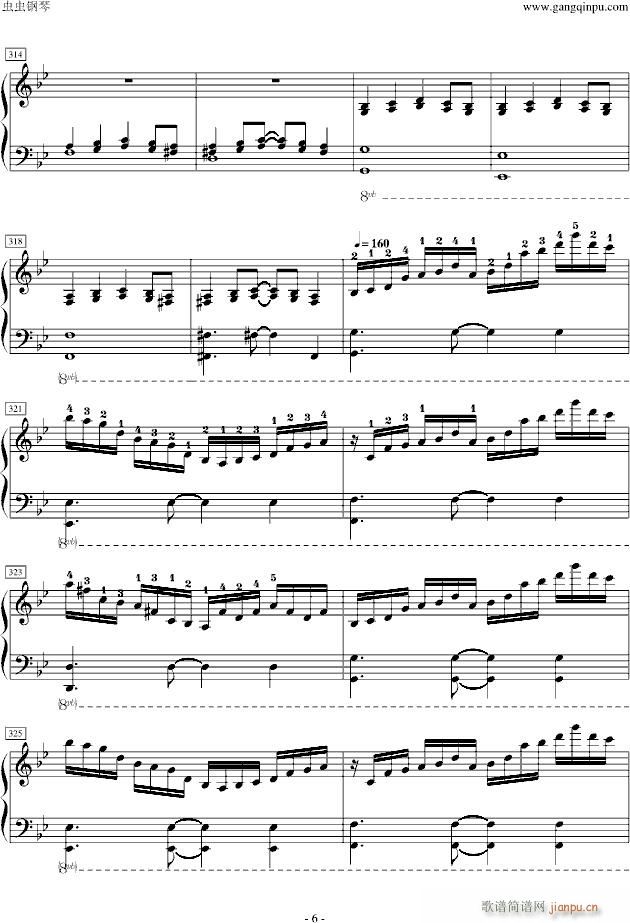 ��ݤ��w������(����V)6