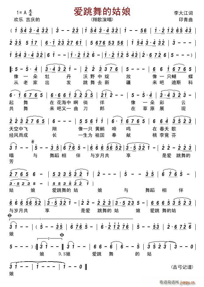 ��(��i)����Ĺ���(���ָ��V)1