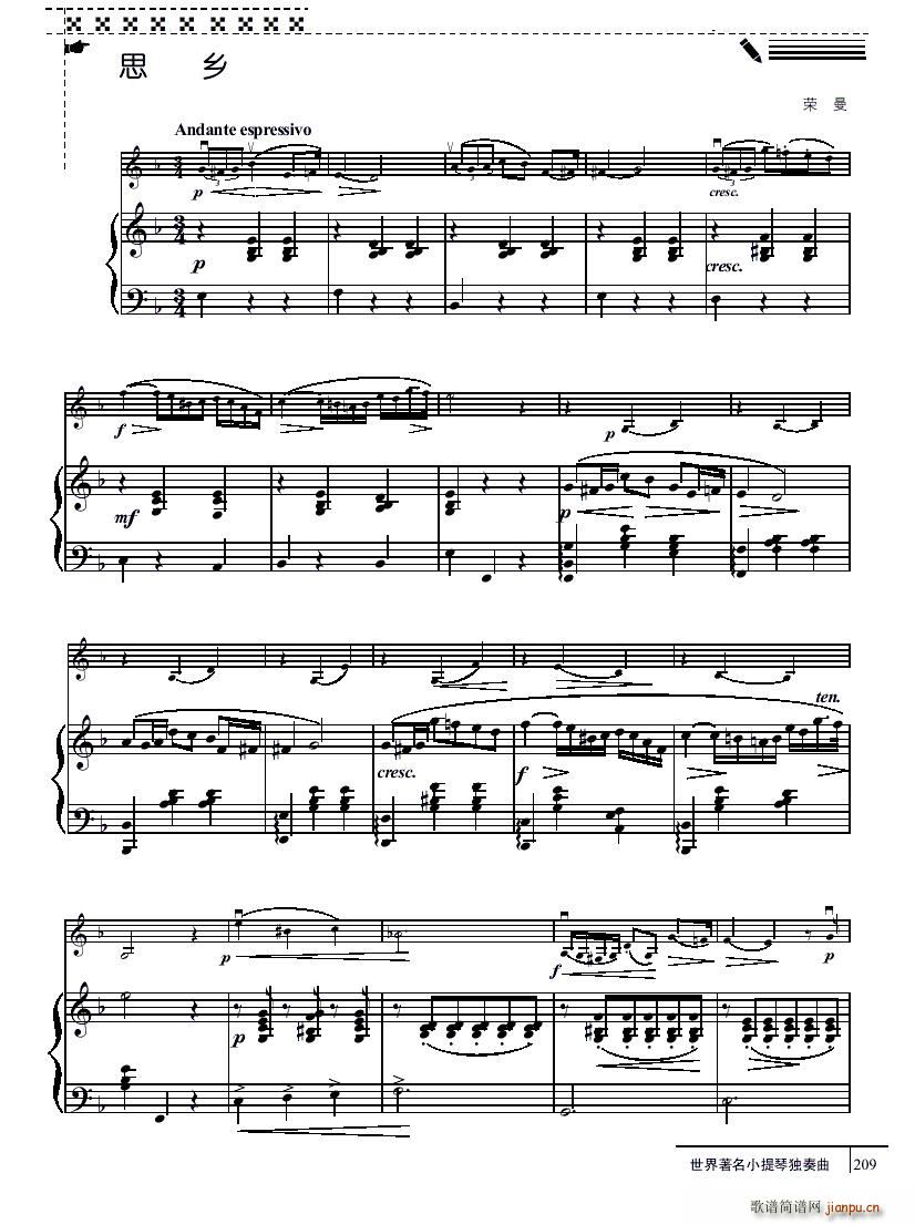 ˼�l С���� ��ٰ���(����V)1