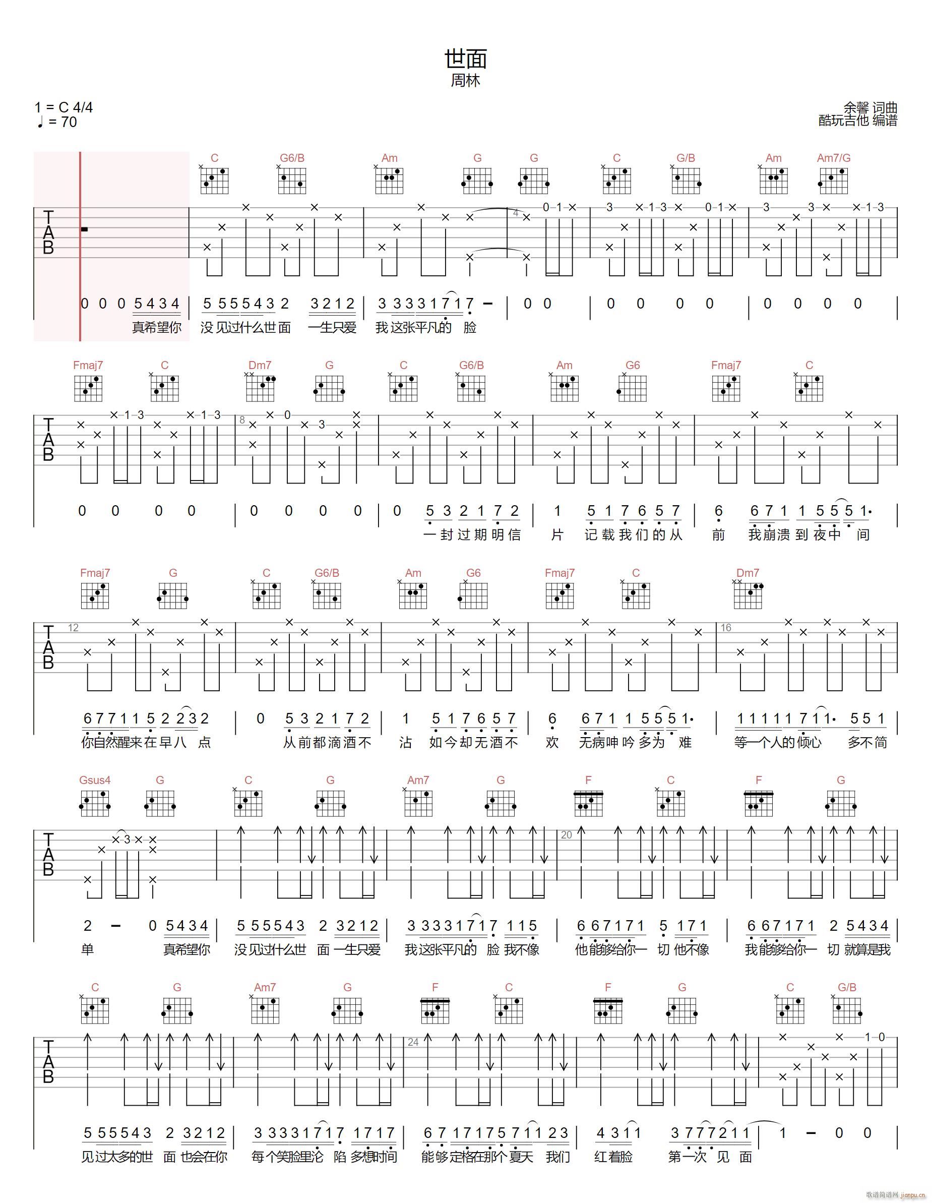 ���� C�{ָ��ԭ�澎��(�����V)1