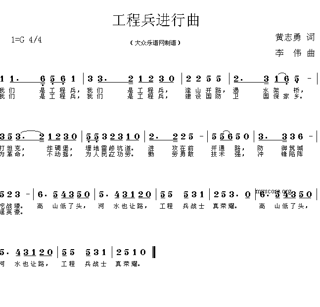 ���̱��M(j��n)����(����)1