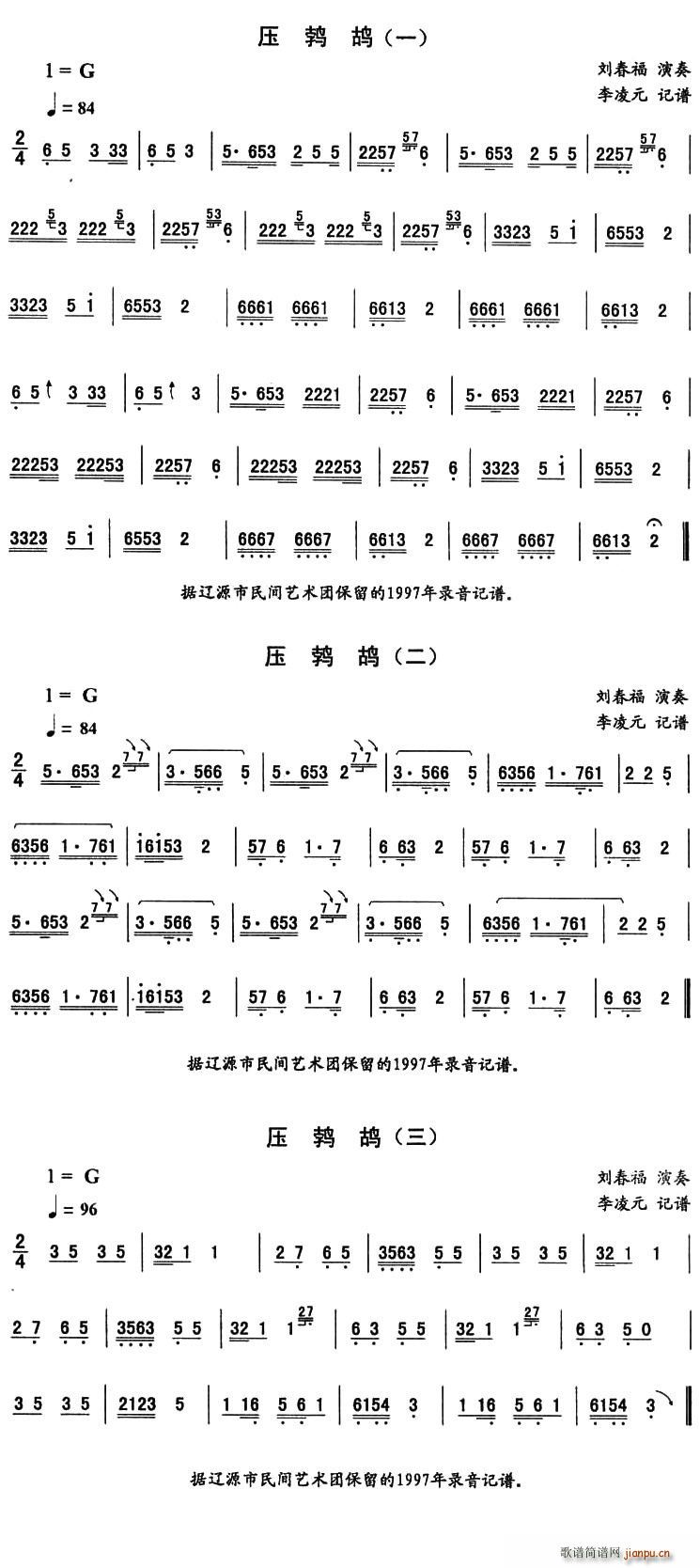 ���P�����|����������(ʮ�ּ�����)1