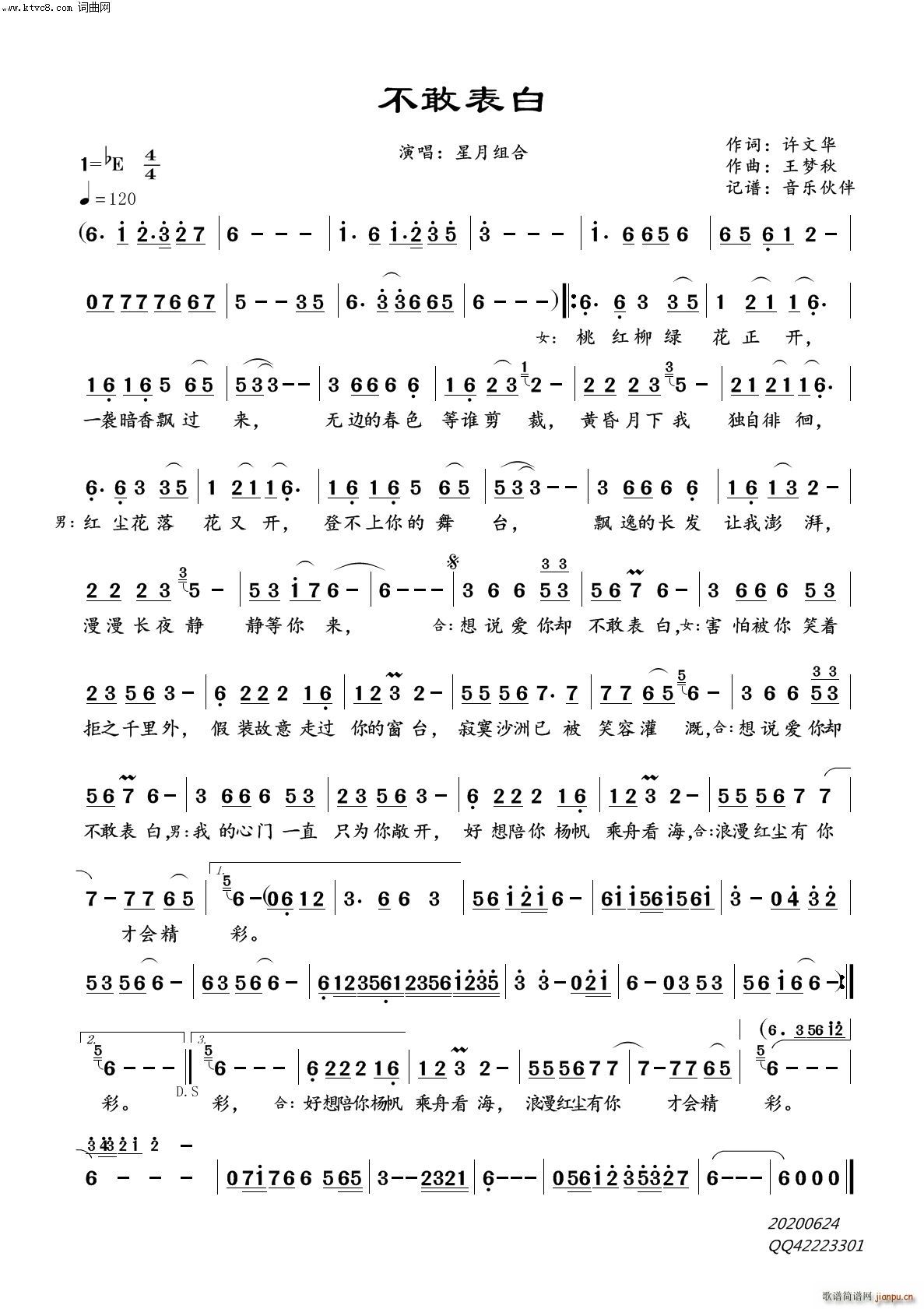 ���ұ���(���ָ��V)1