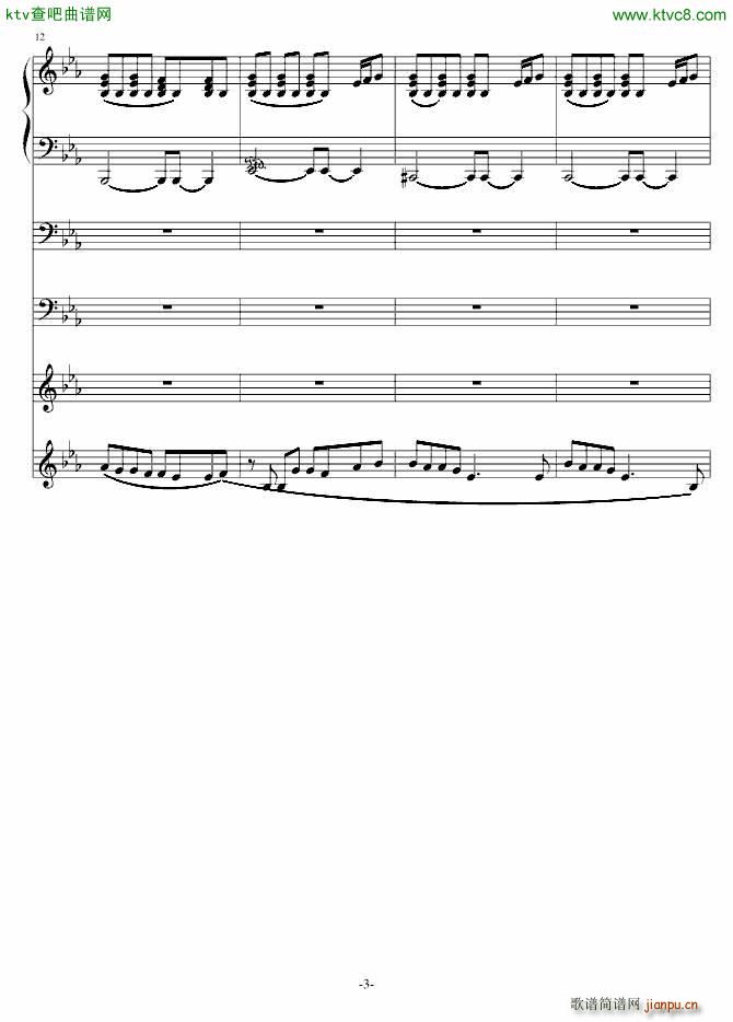 DEMO(����V)3