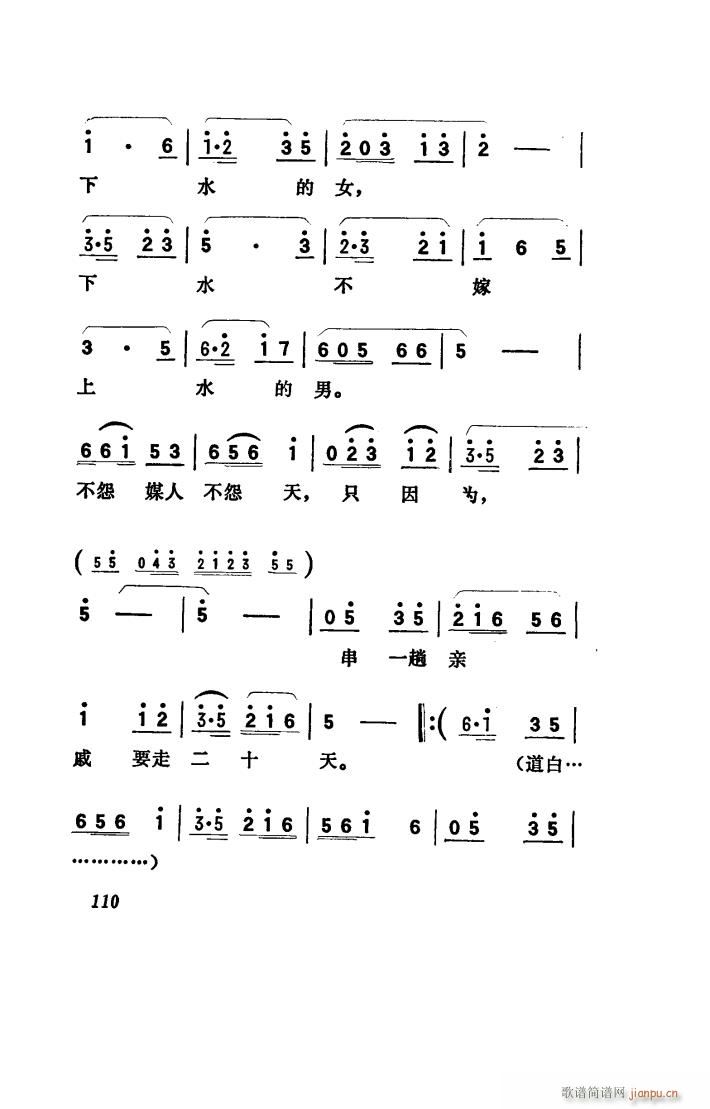 ���(y��ng)�� �脡 001 050(ʮ�ּ�����)42