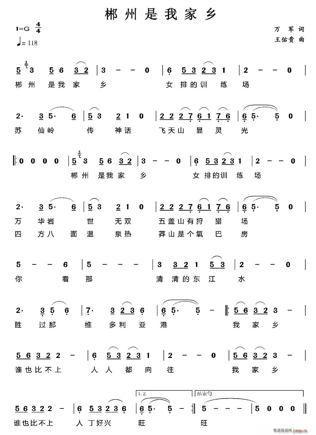 �������Ҽ��l(���ָ��V)1