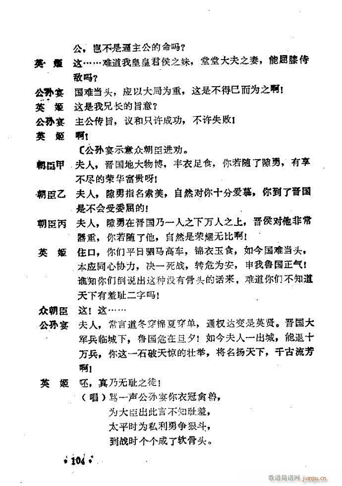 ԥ�� ���R��(ԥ�����V)10