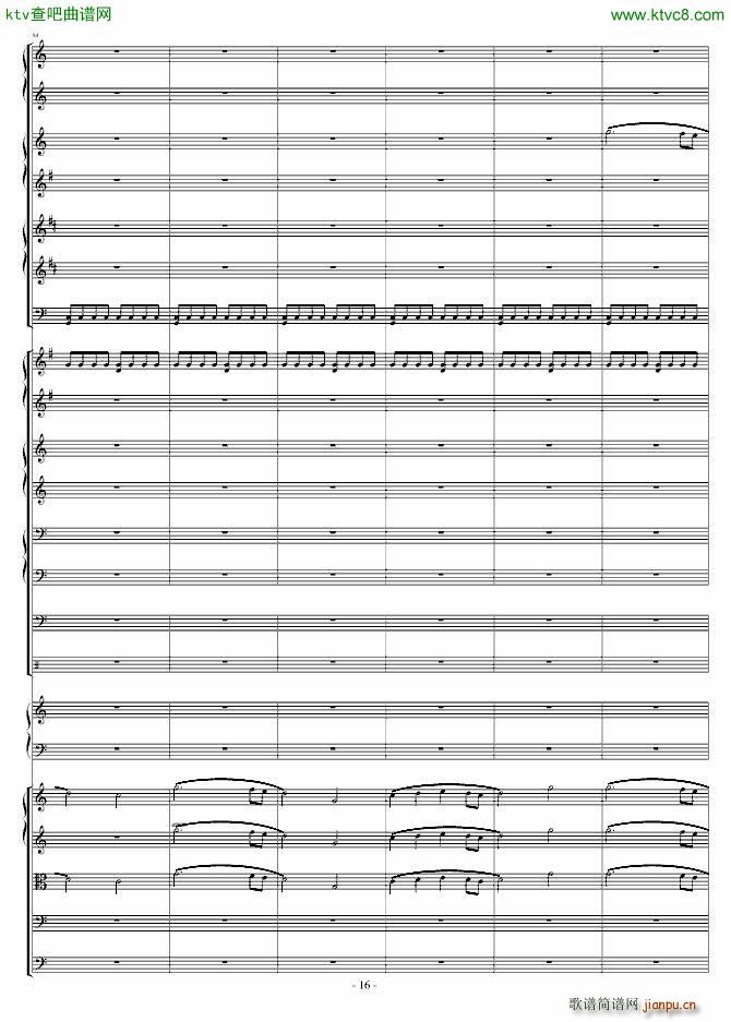 ���l(f��)�Ĺ��L(f��ng)�ٽ��Ԋ(sh��)(����V)16