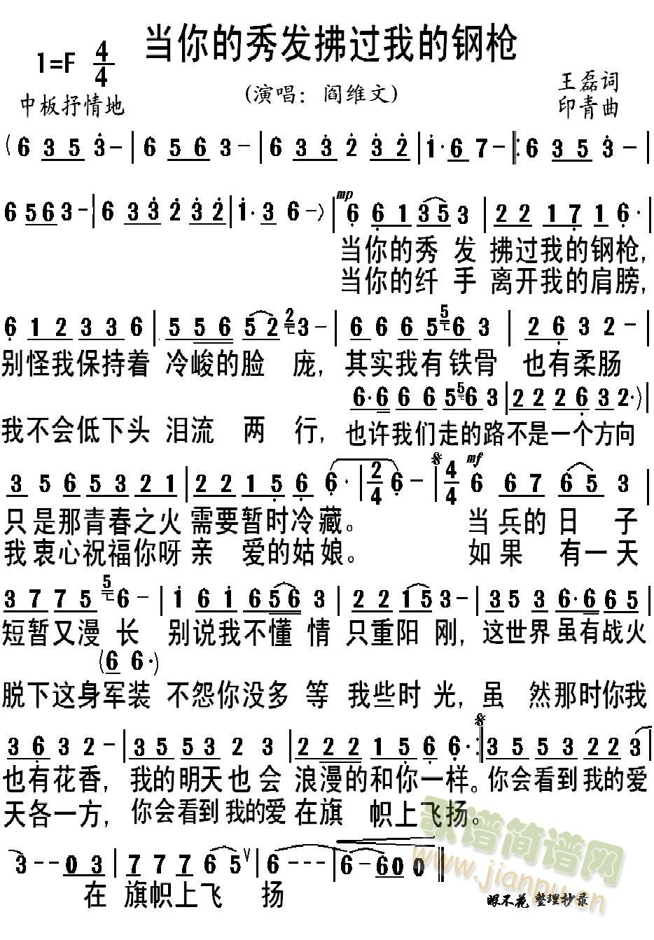 �������l(f��)���^(gu��)�ҵ�䓘�(ʮ�ּ�����)1