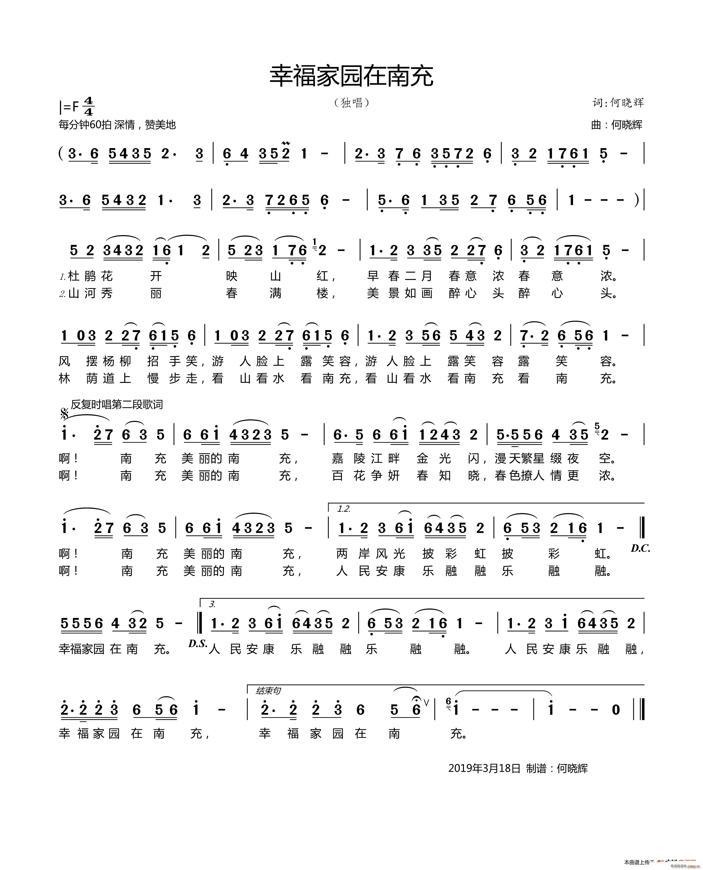 �Ҹ��҈@���ϳ�(���ָ��V)1