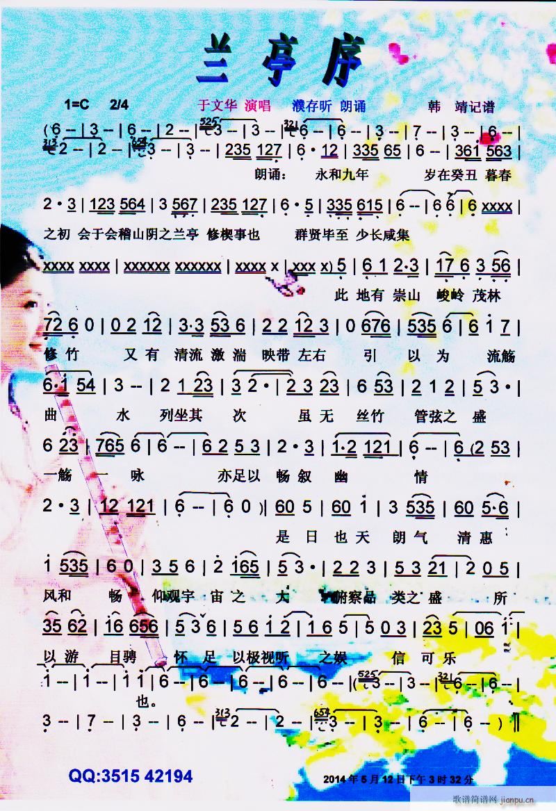 �mͤ�� �����A���W(xu��)�輯����� ���V(ʮ�ּ�����)1