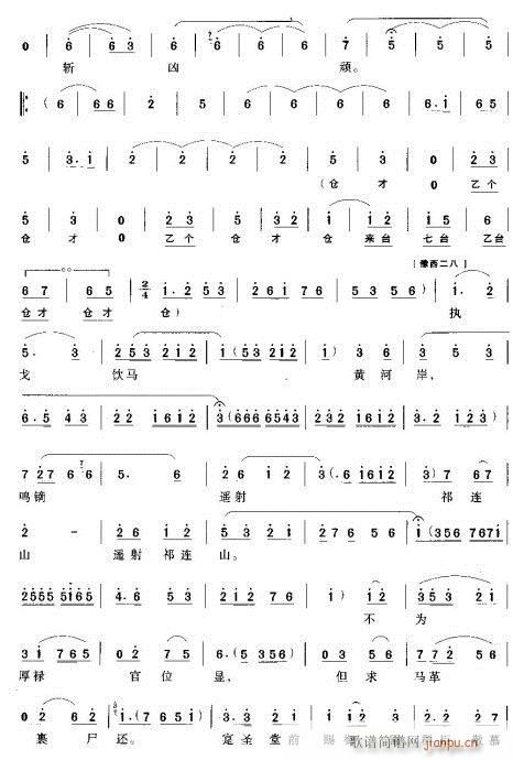 �����к����ǝ�ӿ�˷�(ԥ�����V)3