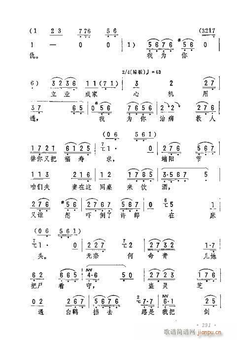 �L(f��ng)������Ҋ(ji��n)���(�������V)6