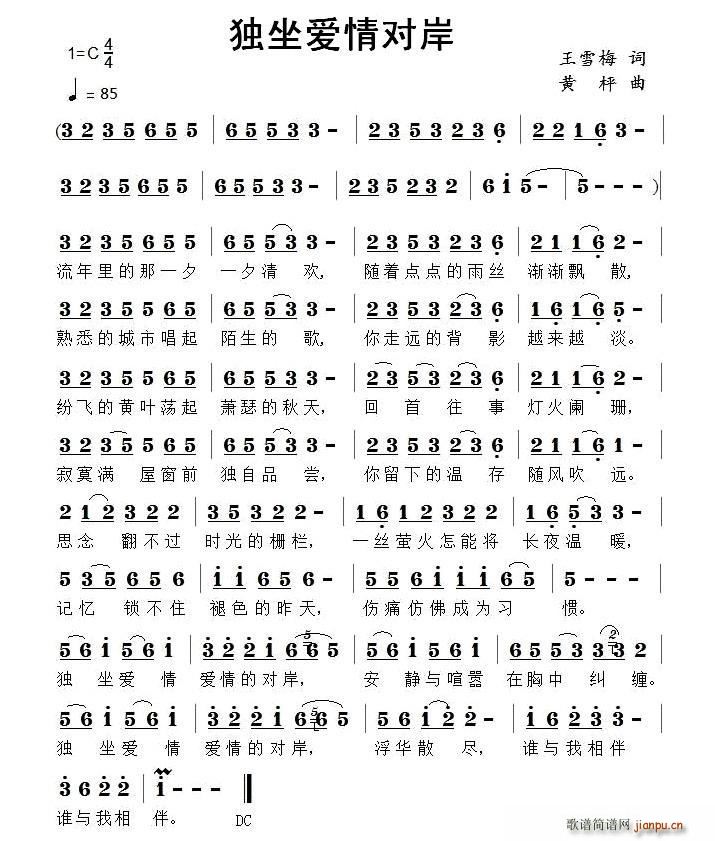 ������(��i)�錦��(���ָ��V)1