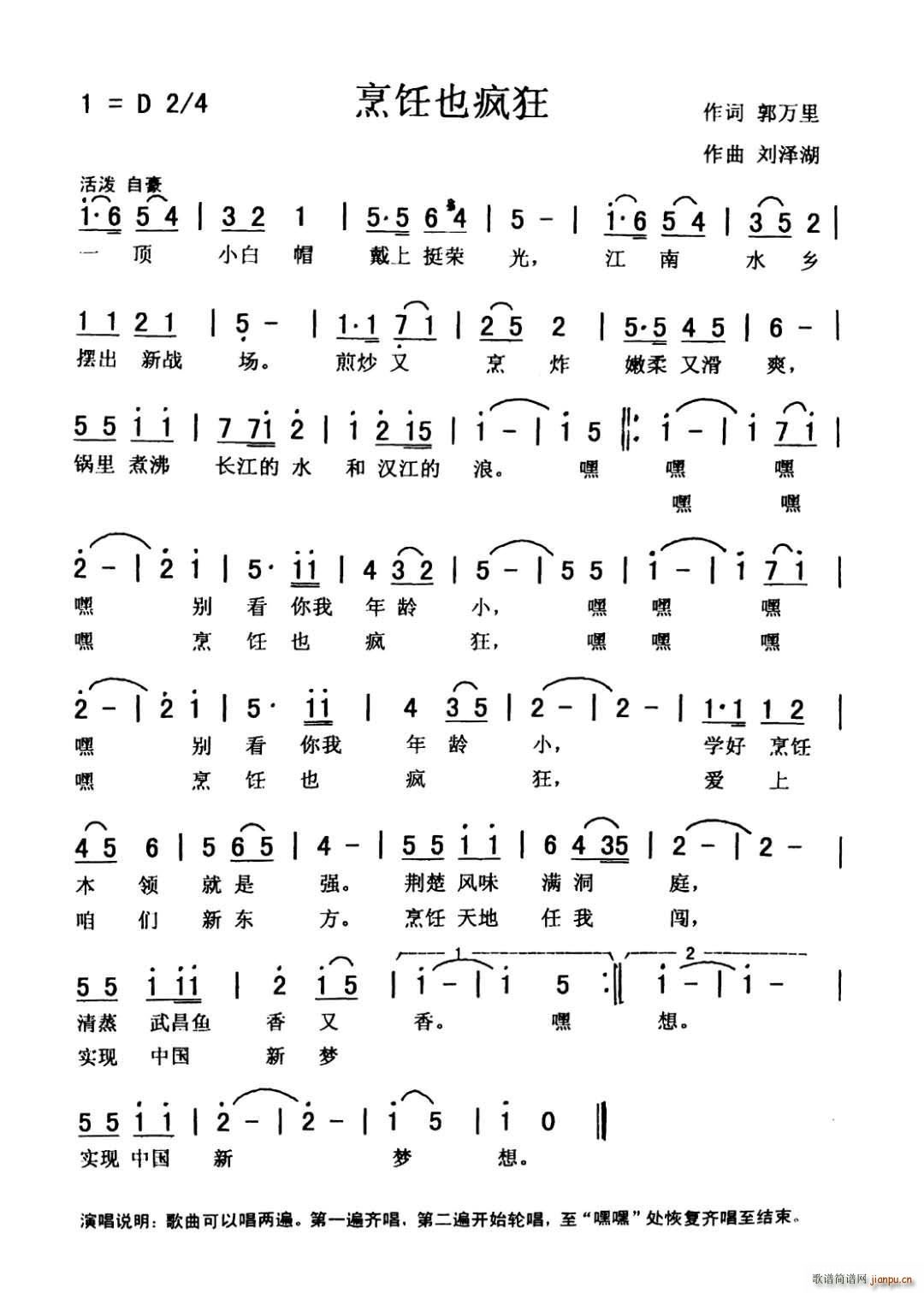 ���Ҳ����(���ָ��V)1