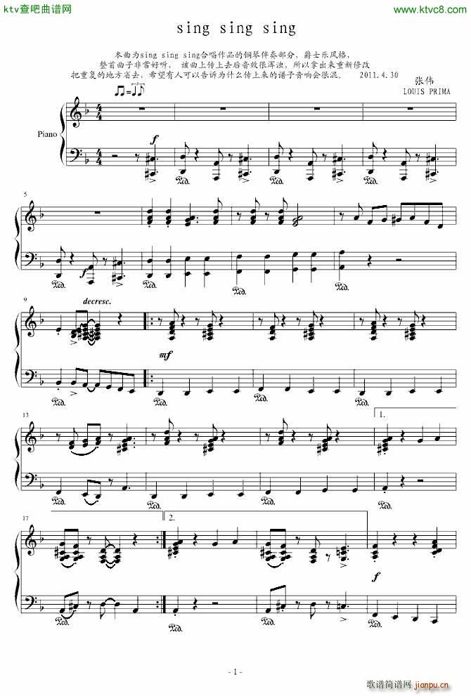 Sing sing sing ��ʿ��(l�� )(����V)1