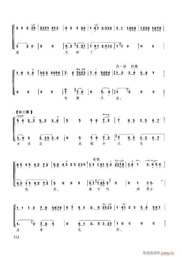 ��������̳� �����c����61 120(ʮ�ּ�����)52