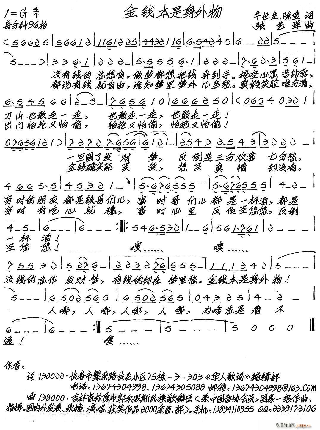 ���X(qi��n)����������(���ָ��V)1