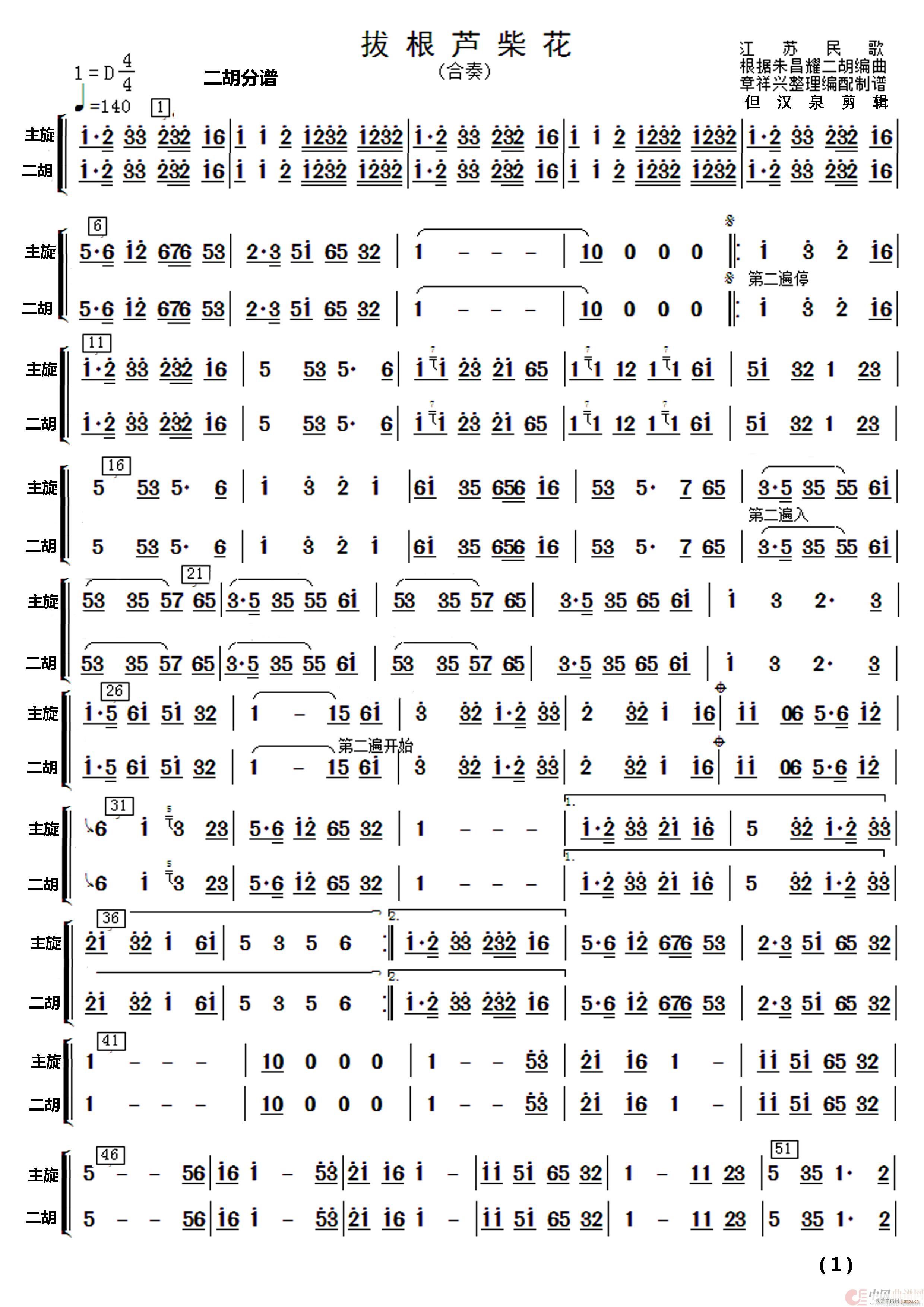 �θ��J�� ��(l�� )����(���V)5