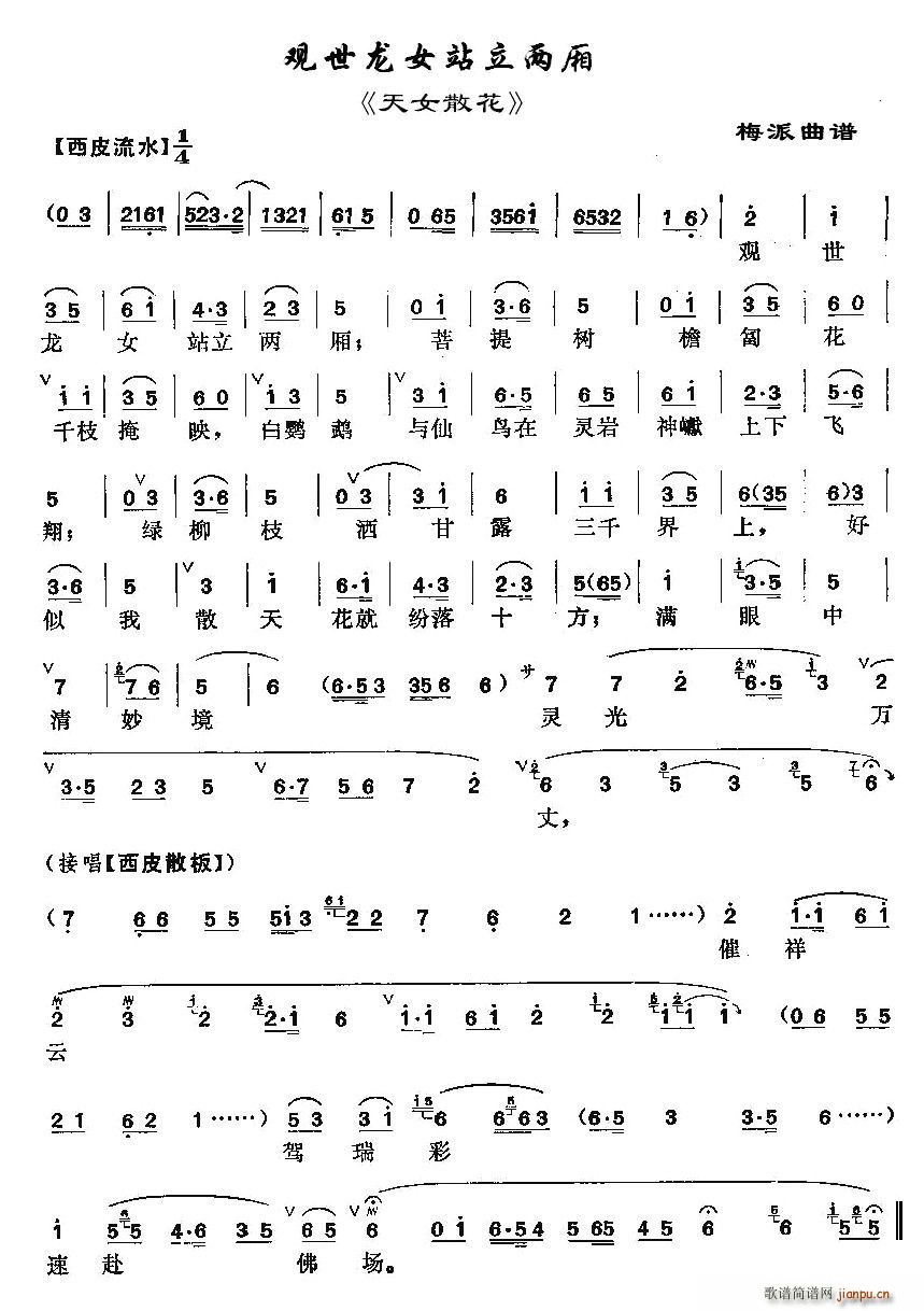 �^(gu��n)����Ůվ���Ɏ�(���ָ��V)1