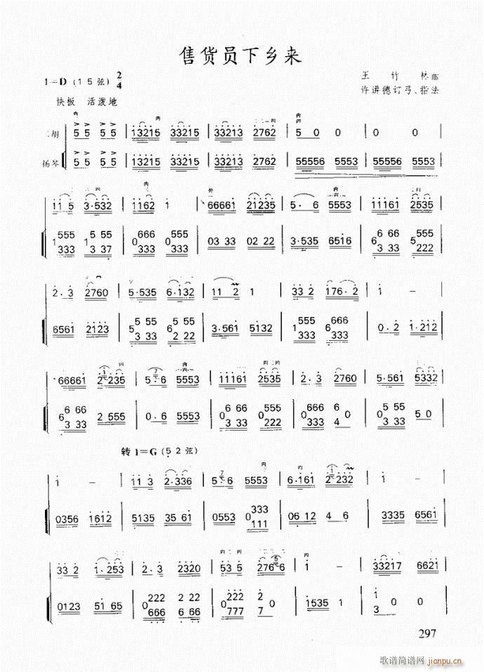 ���� ��؛�T���l��(l��i)(�����V)1