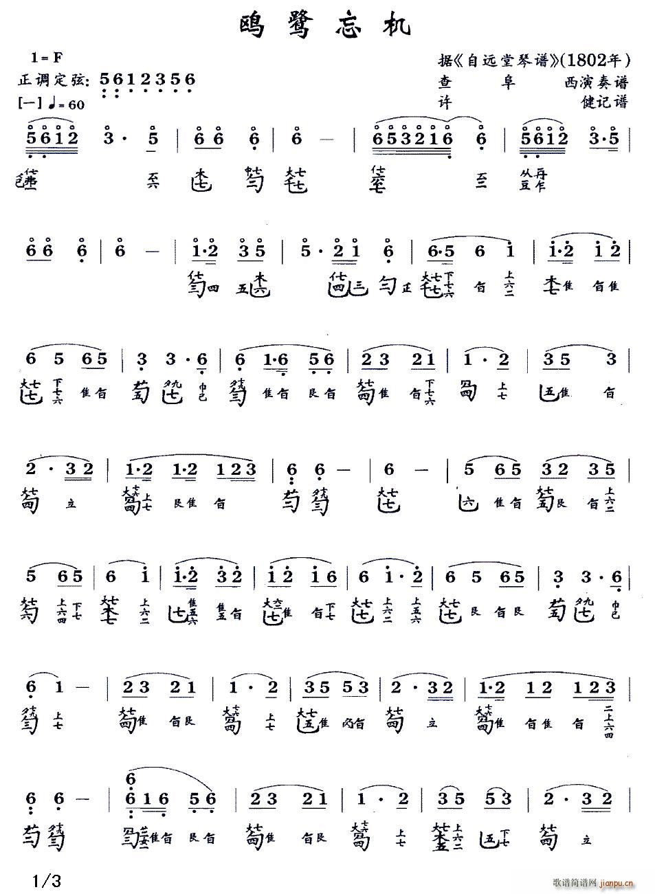 �t�����C �����V �鸷������� �p���V(ʮ�ּ�����)1