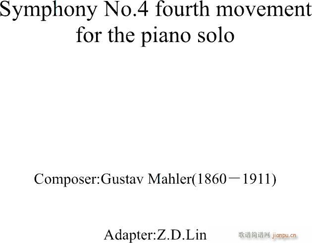 �R�յ��Ľ�������Ę�(l�� )����٪���(����V)1