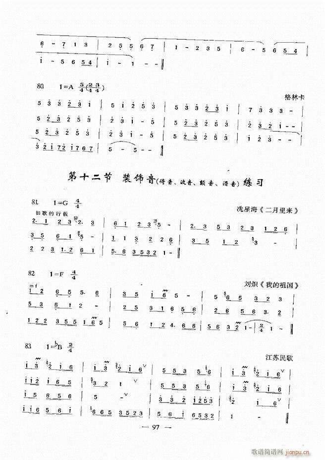 ����(l�� )���A�̳� 60 120(ʮ�ּ�����)37