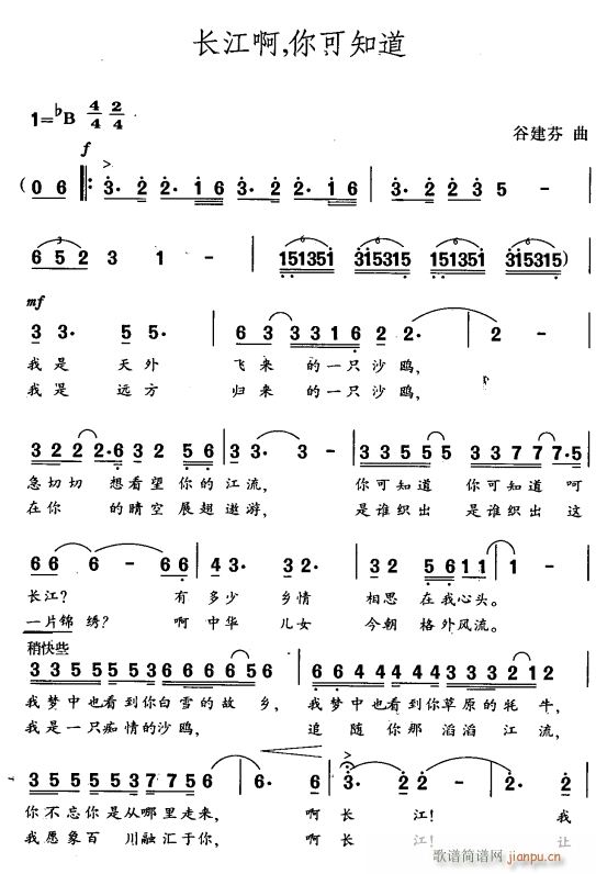 �L(ch��ng)���� ���֪��1(���ָ��V)1