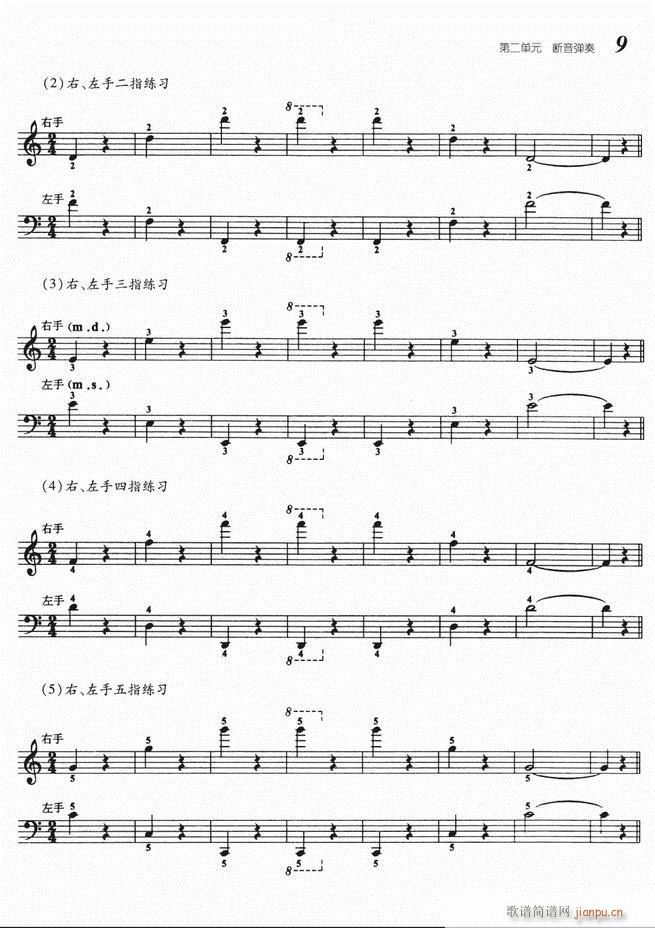 ����ٻ��A�̳� Ŀ� 1 60(����V)13