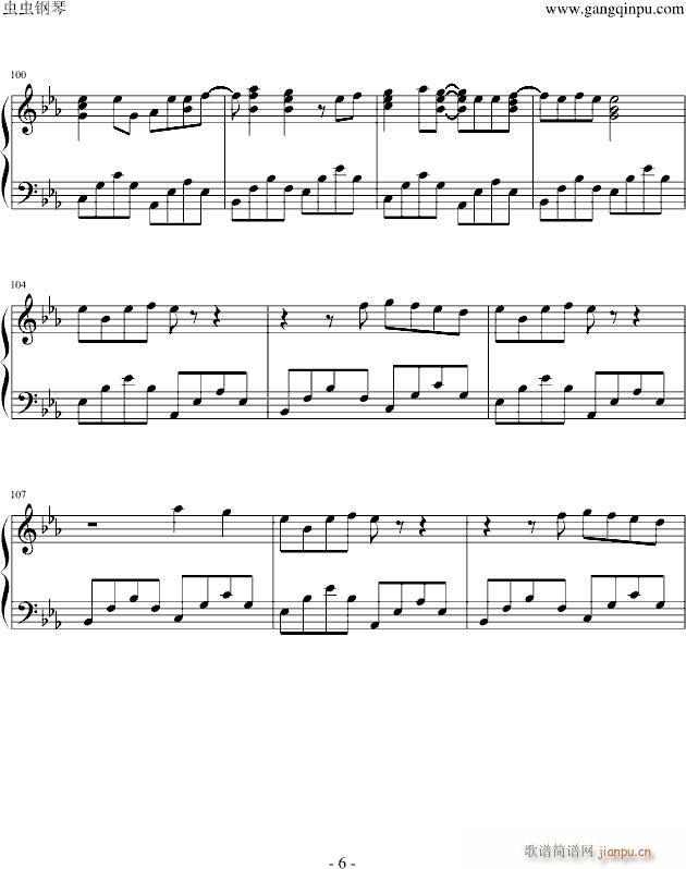 �����һ����ED��ٰ�(����V)6