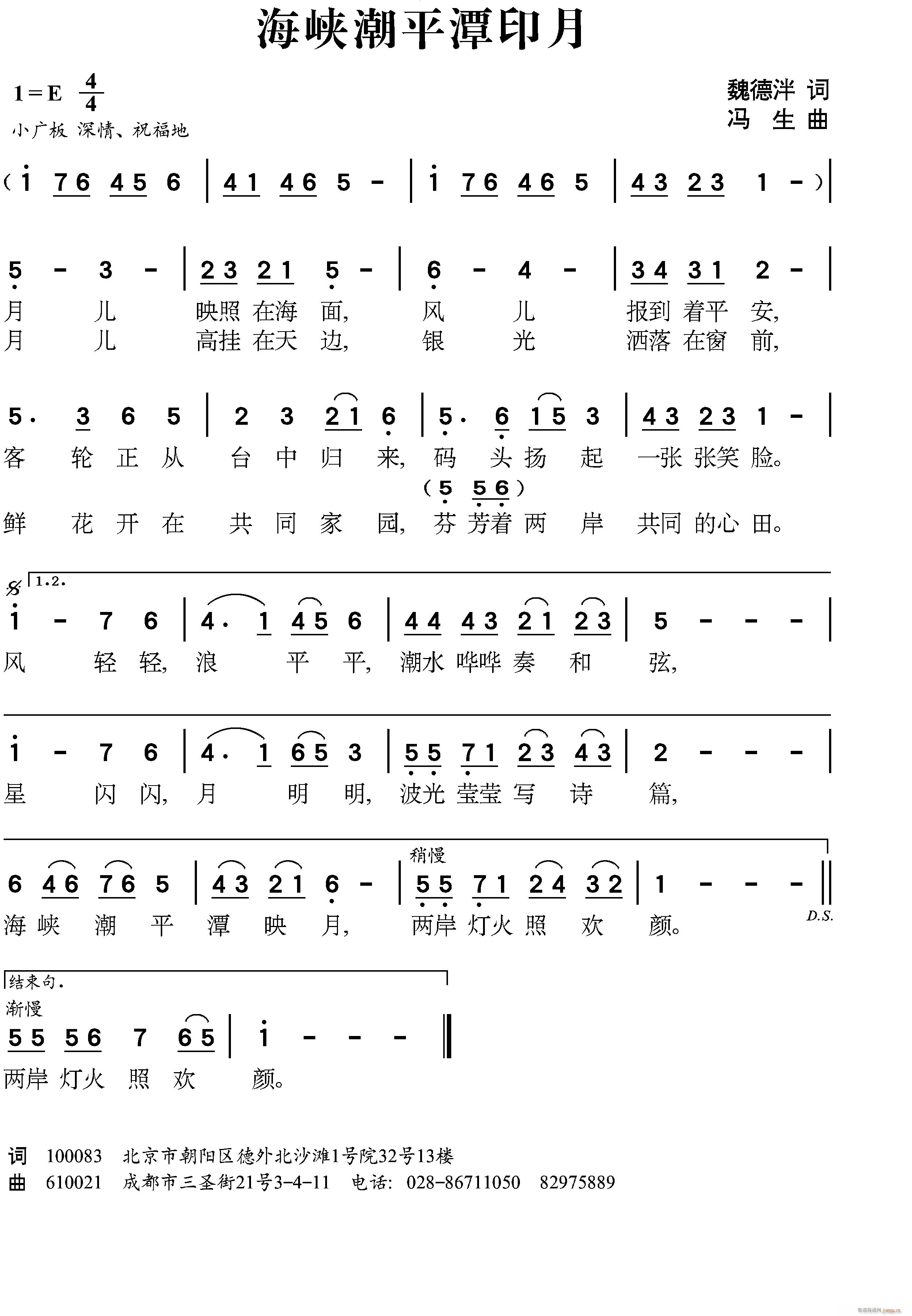 ���{��ƽ̶ӳ��(���ָ��V)1