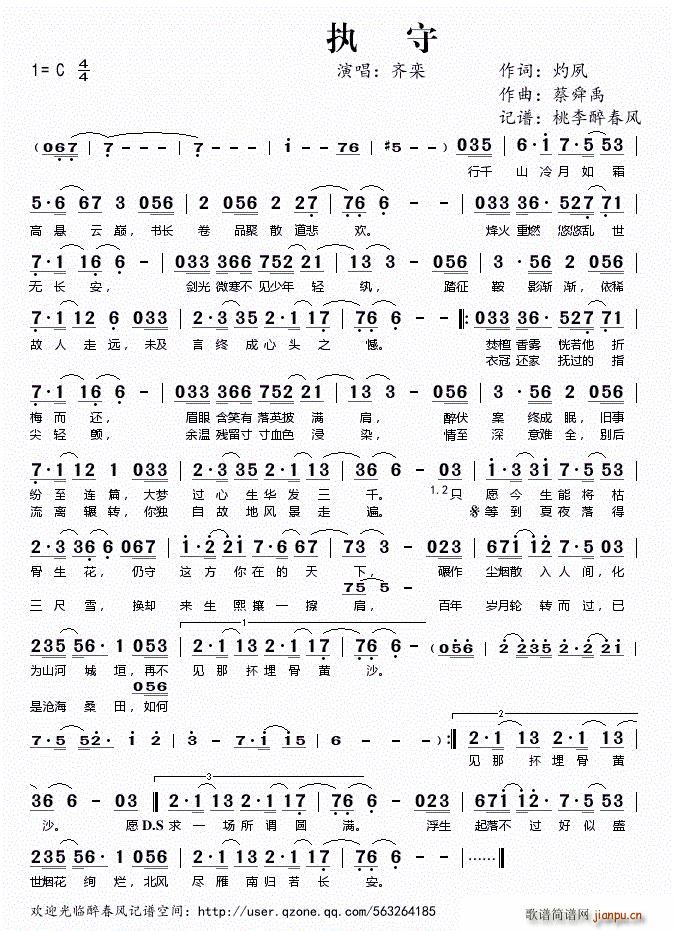 ?����(���ָ��V)1