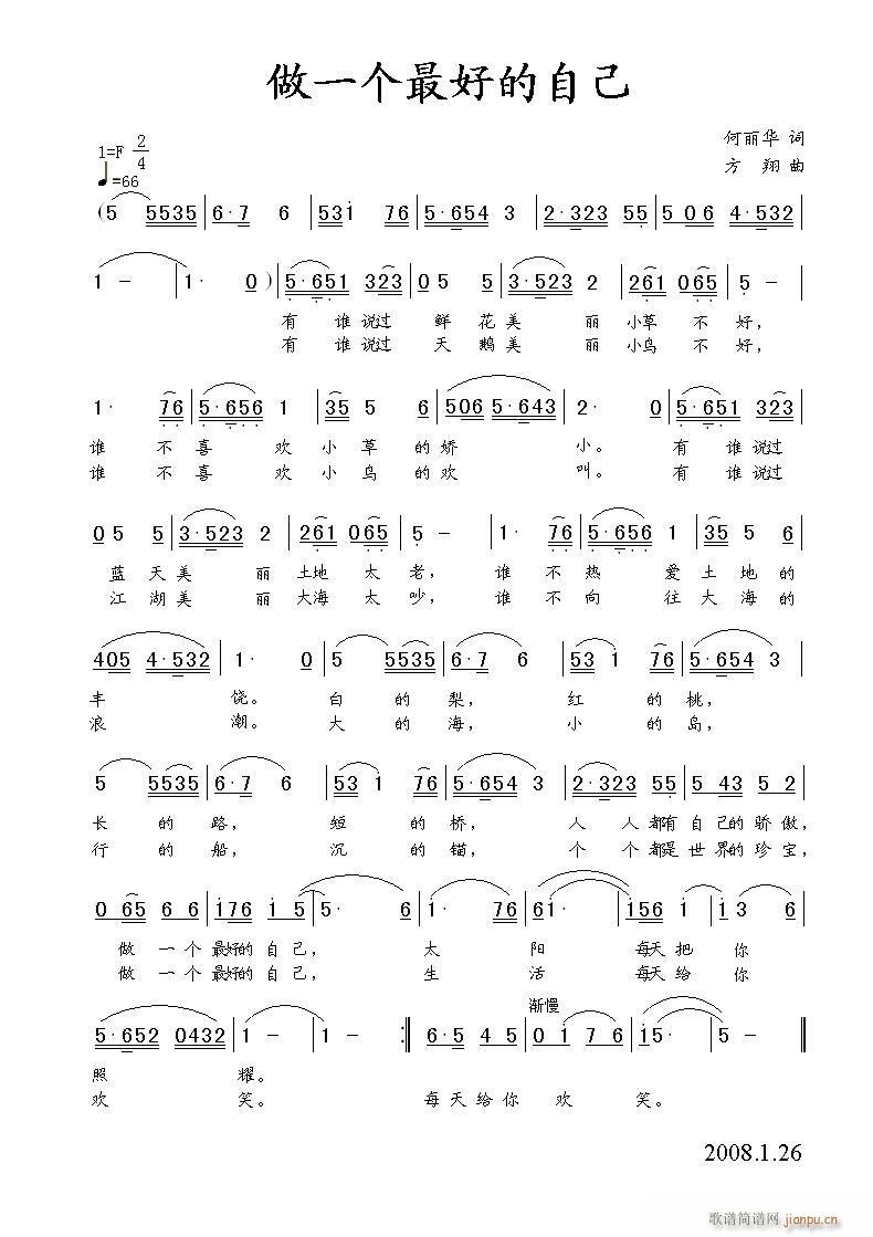 ��һ��(g��)��õ��Լ�(���ָ��V)1