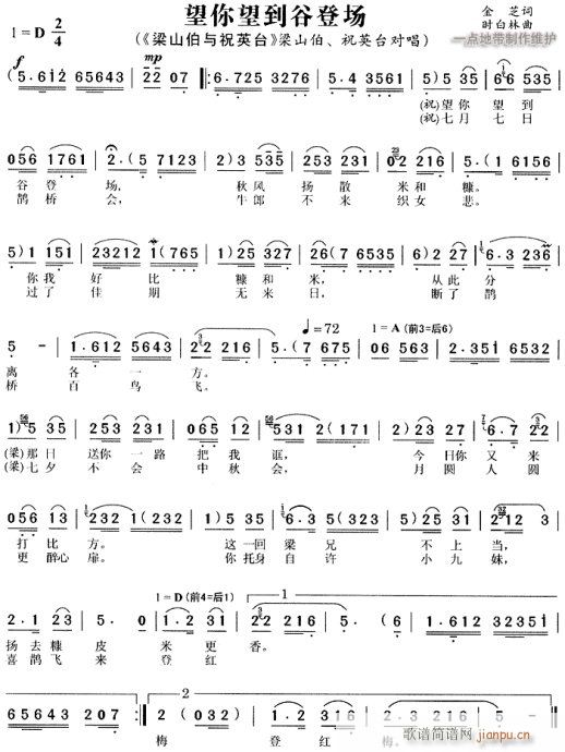 ���������ȵǈ�(ch��ng)-�S÷��(ԥ�����V)1