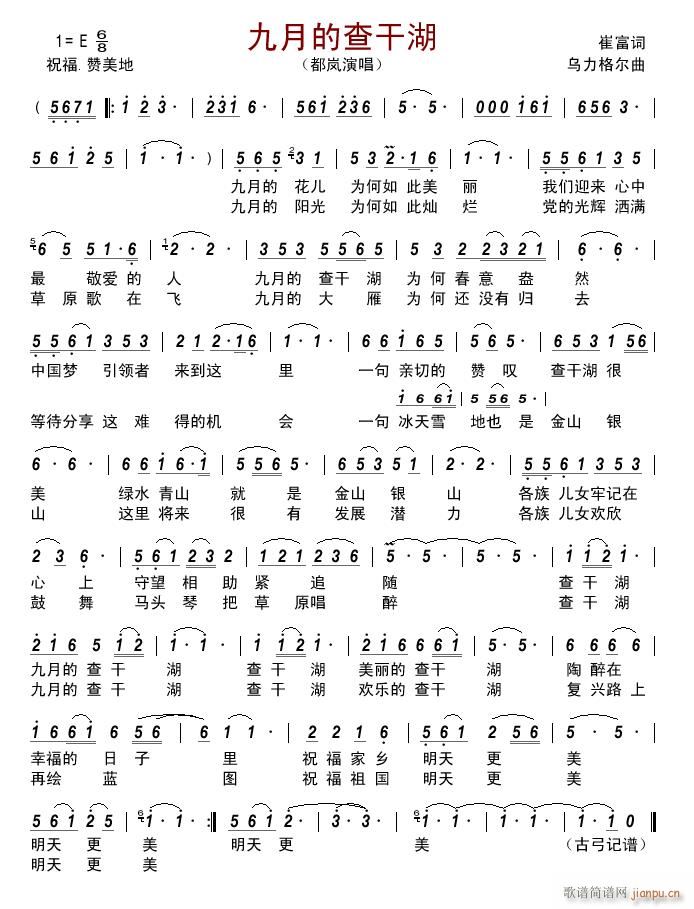 ���µĲ�ɺ�(���ָ��V)1