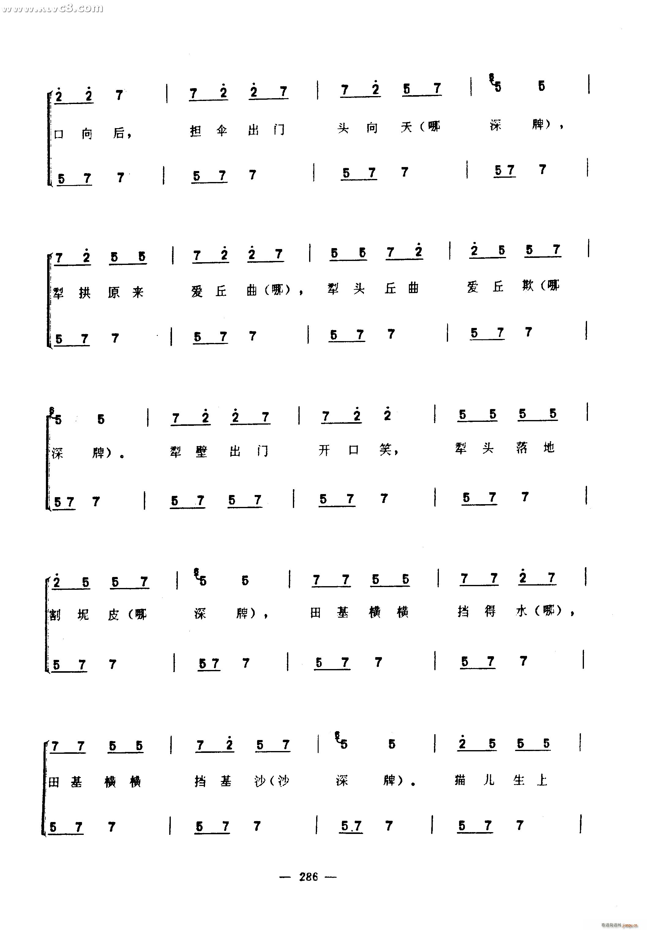 �����(���ָ��V)30