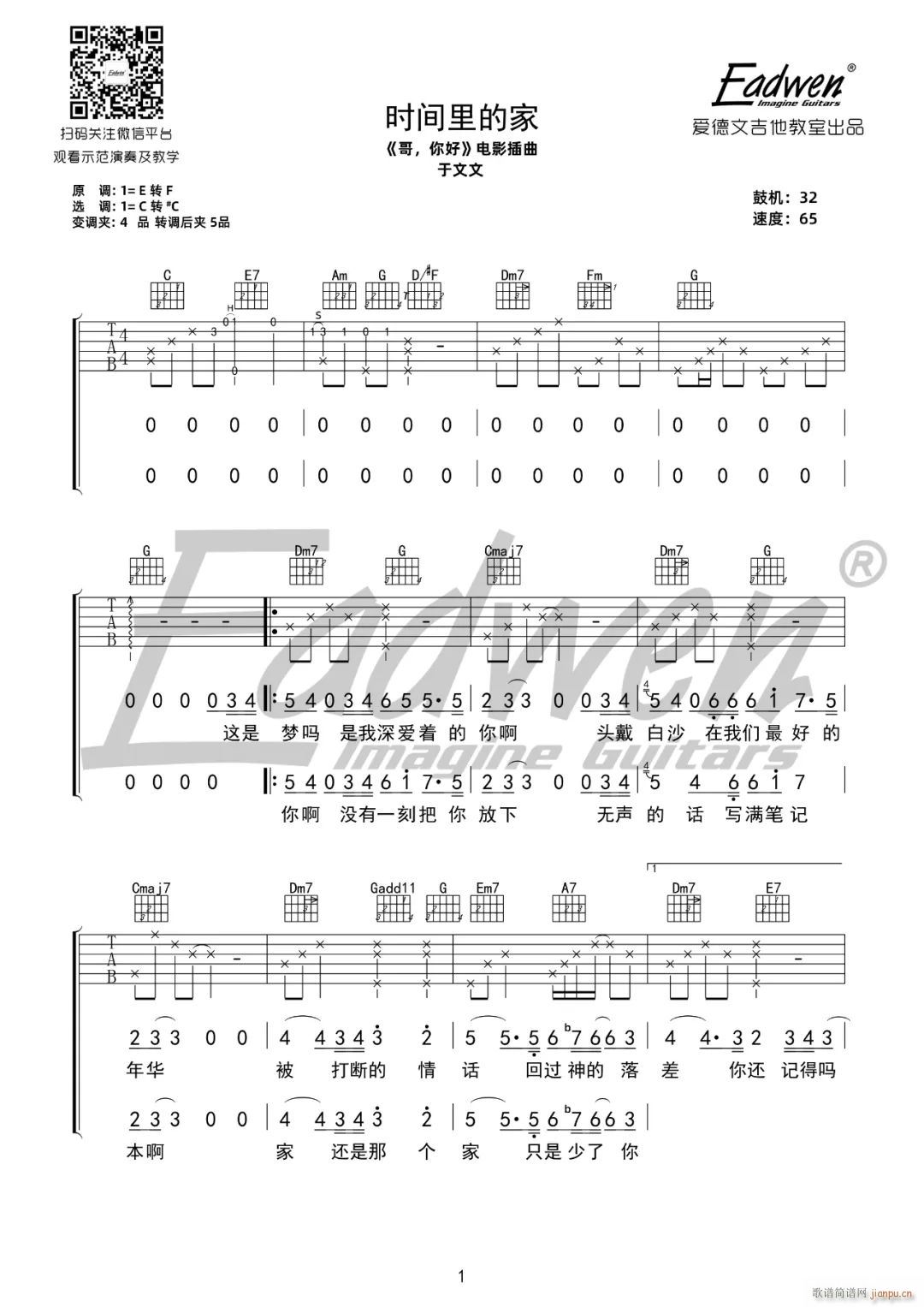 �r(sh��)�g��ļ� C�{ԭ��(�����V)1