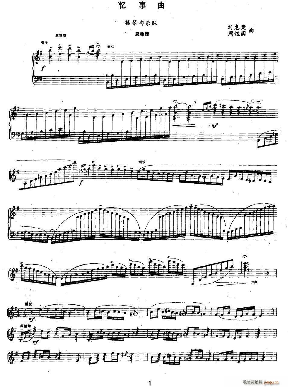 ������ �P�� ��(l�� )� �P��(�Ź~�P���V)1