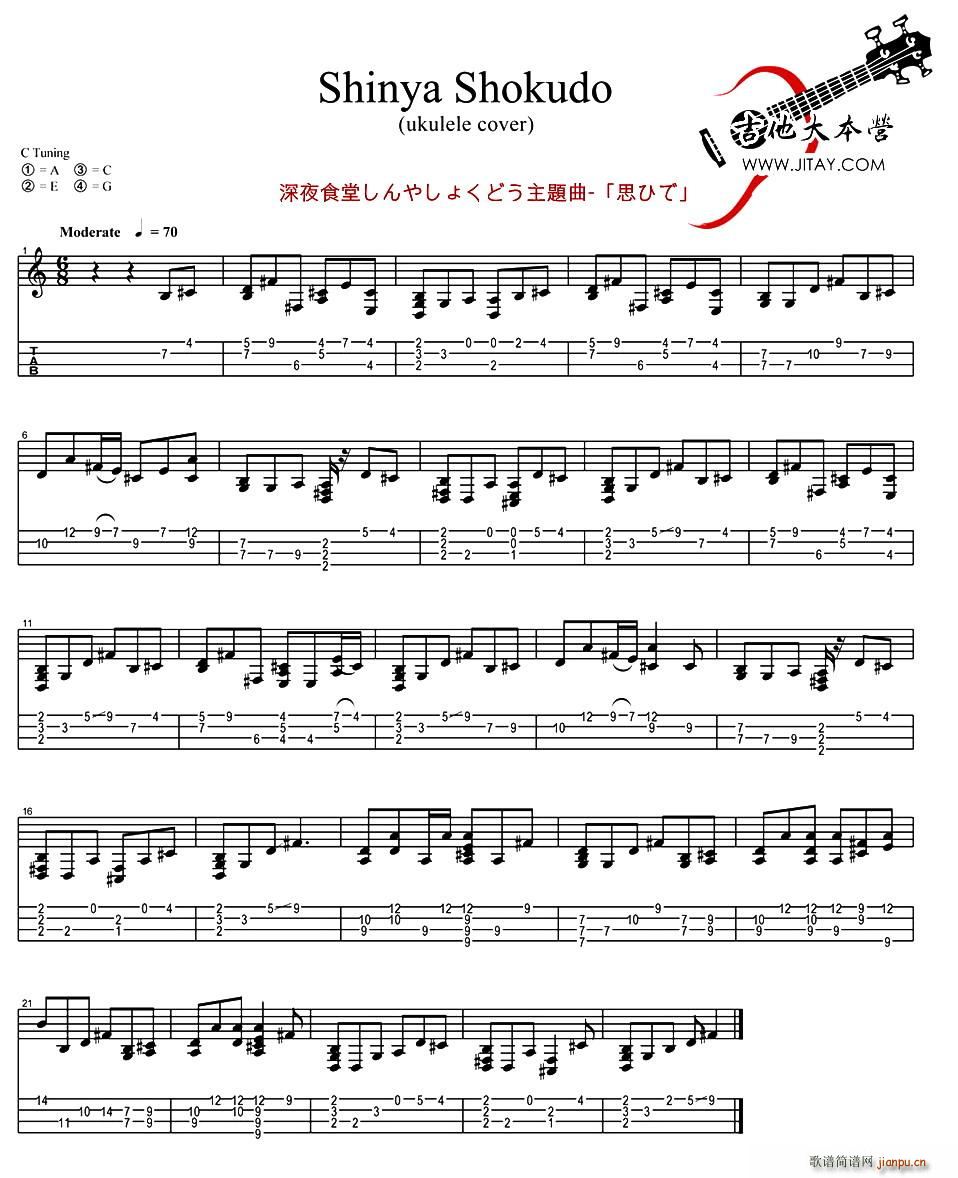 �Մ� ?��ҹʳ�� ���}�� �ȿ������V(�����V)1