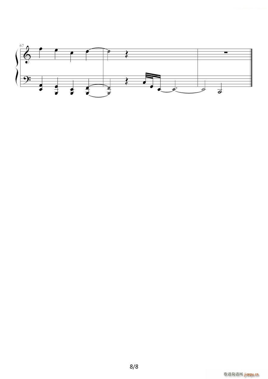 �������� ��ٰ����V(����V)8