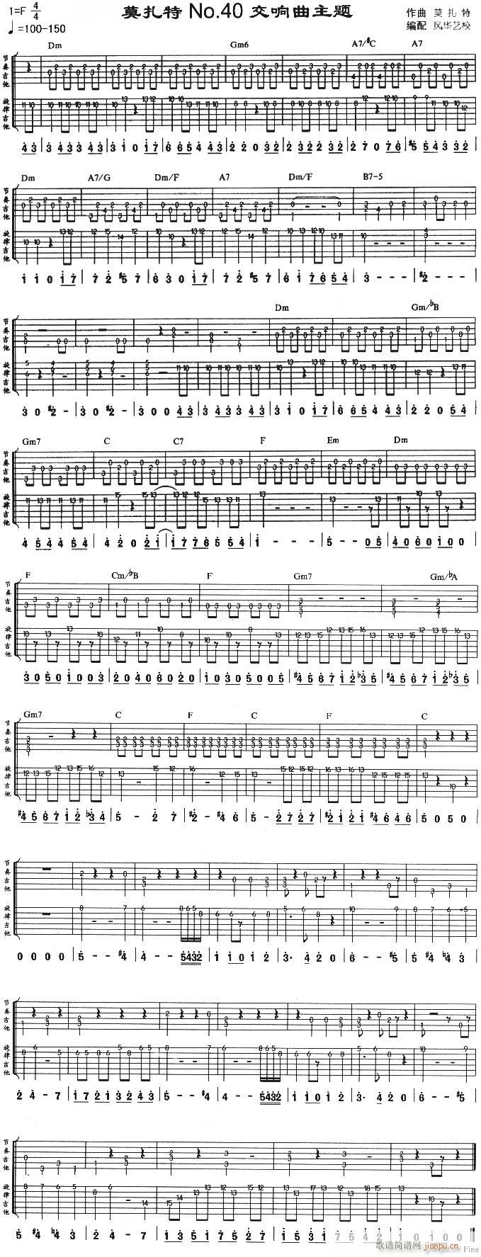 Ī����No.40�����-����(�����V)1