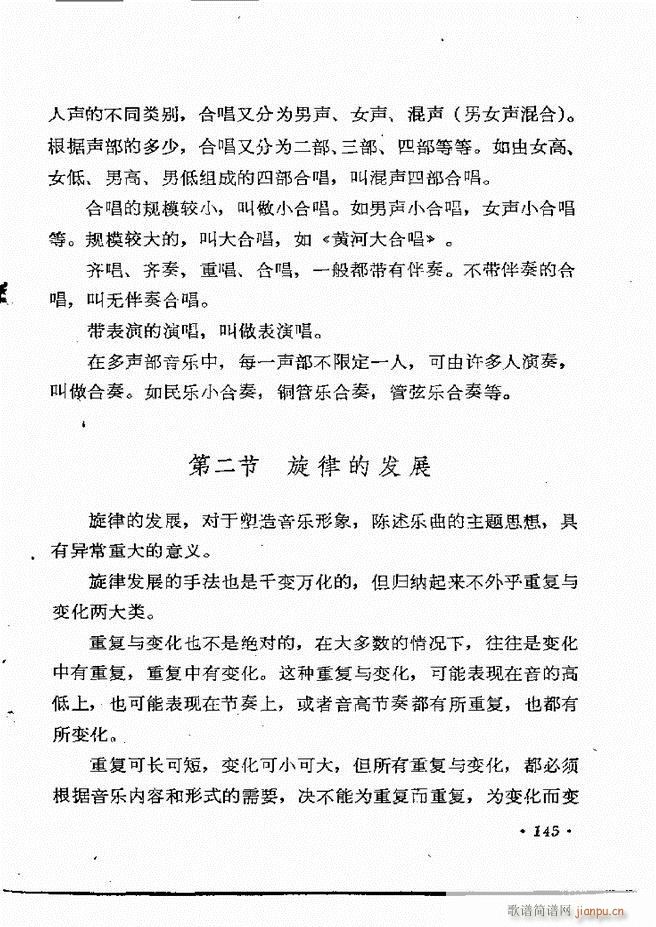 ��(l�� )��֪�R121 154(ʮ�ּ�����)25