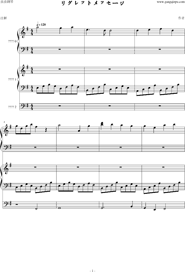 �ꥰ��åȥ�å��`��(����V)1