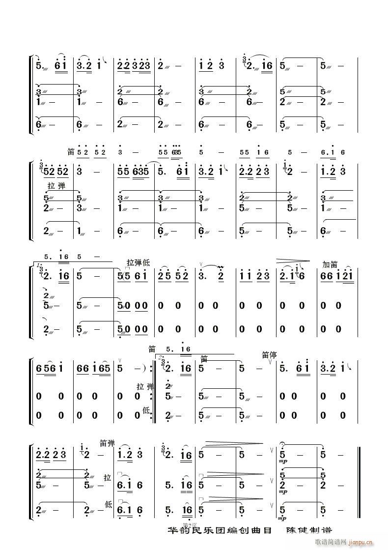 ����º�ϴ���� �������V(ʮ�ּ�����)3