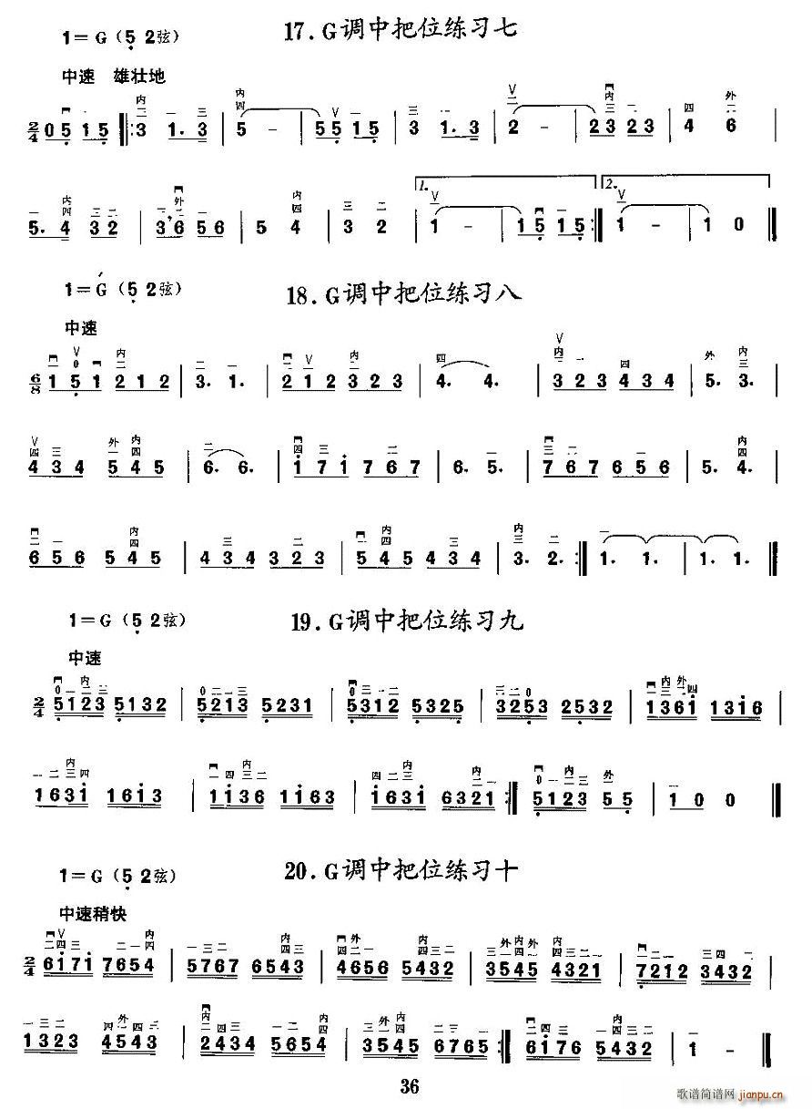 ���{�а�λ����(�����V)5