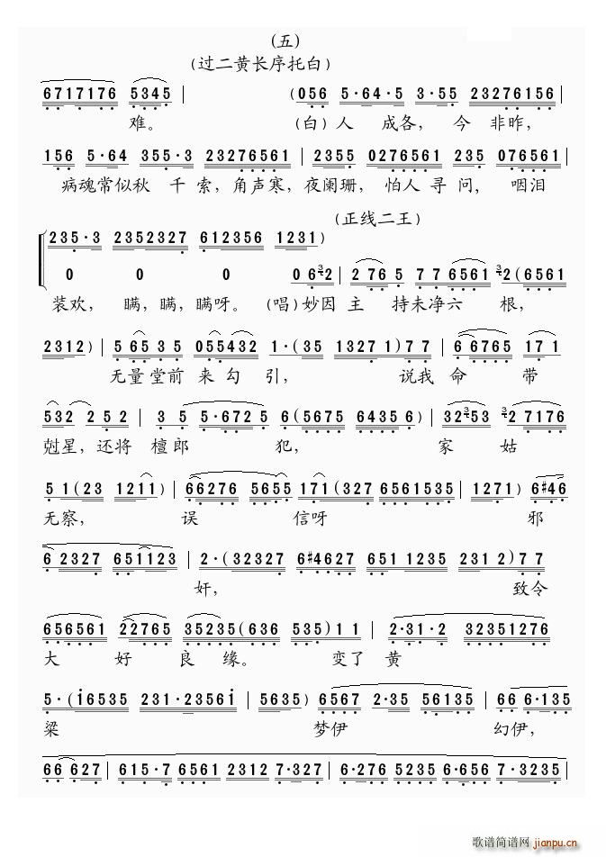 ���� �P�O��(���ָ��V)3