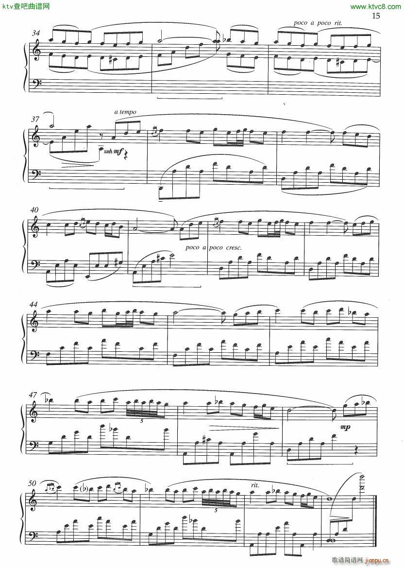 Hadjidakis Suite Ionienne Op 7(����V)9