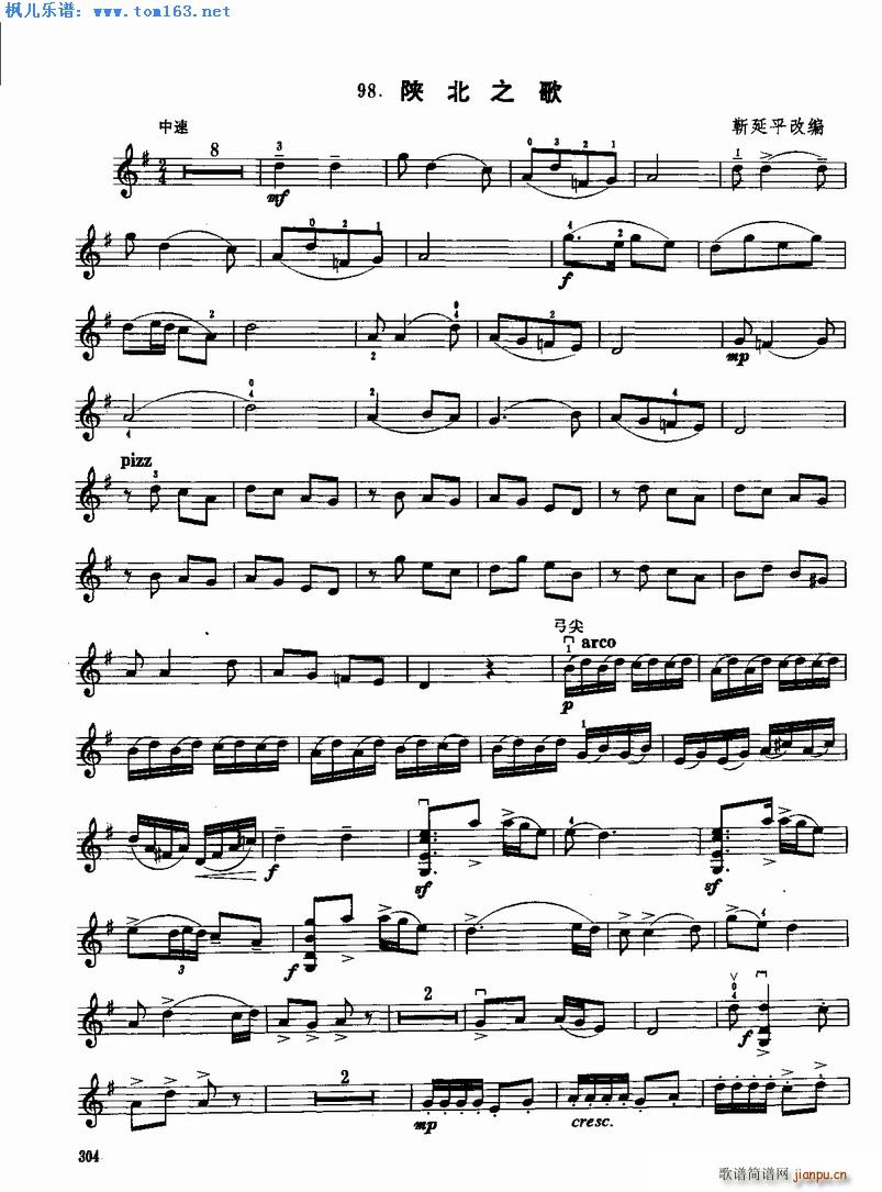 ꃱ�֮��(С�����V)1