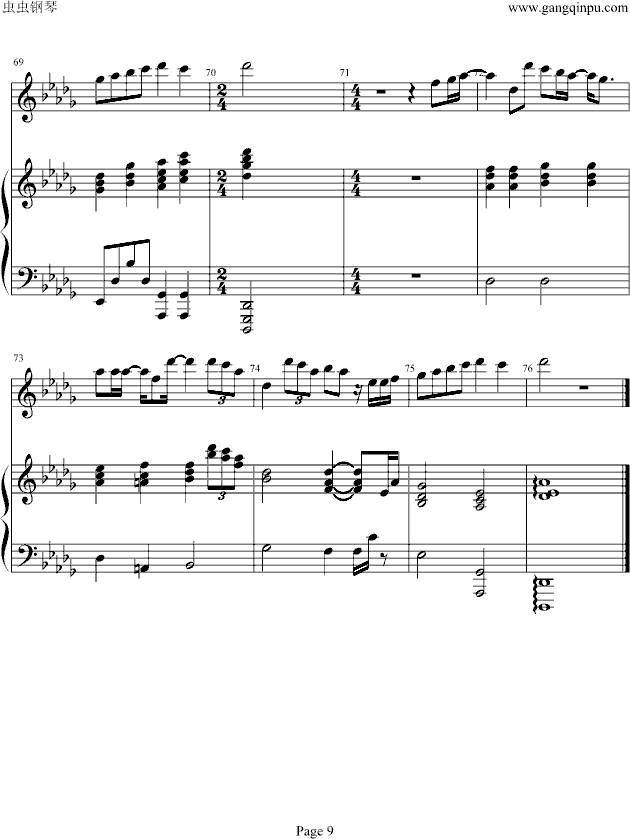 ���o��fly away����ُ�����(����V)9